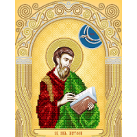 Икона для вышивки бисером "Святой Апостол Матфей (Матвей)" (Схема или набор)